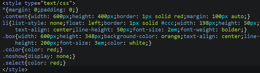石家莊建網(wǎng)站