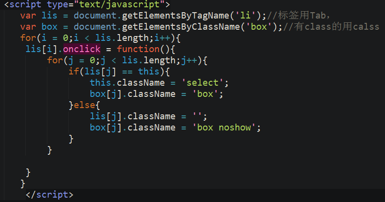 石家莊建網(wǎng)站