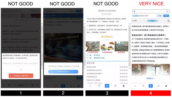 白皮書 4.0 專題解讀 白皮書 4.0 專題解讀