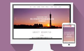 石家莊網(wǎng)站設(shè)計(jì)公司