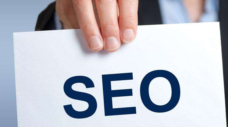 石家莊網(wǎng)站優(yōu)化公司