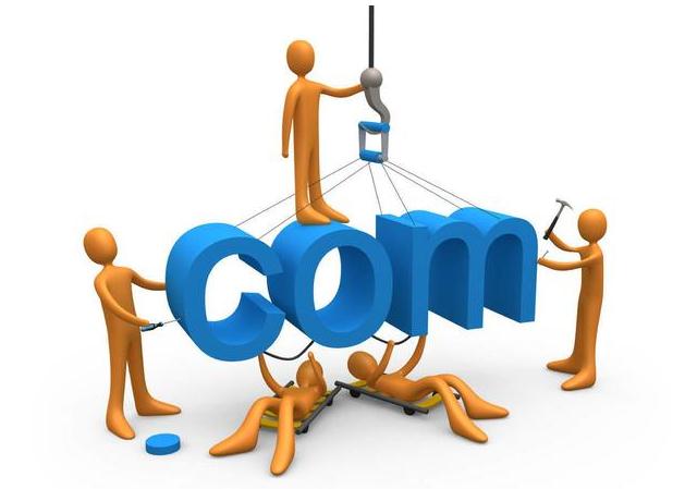 石家莊網(wǎng)站建設(shè)