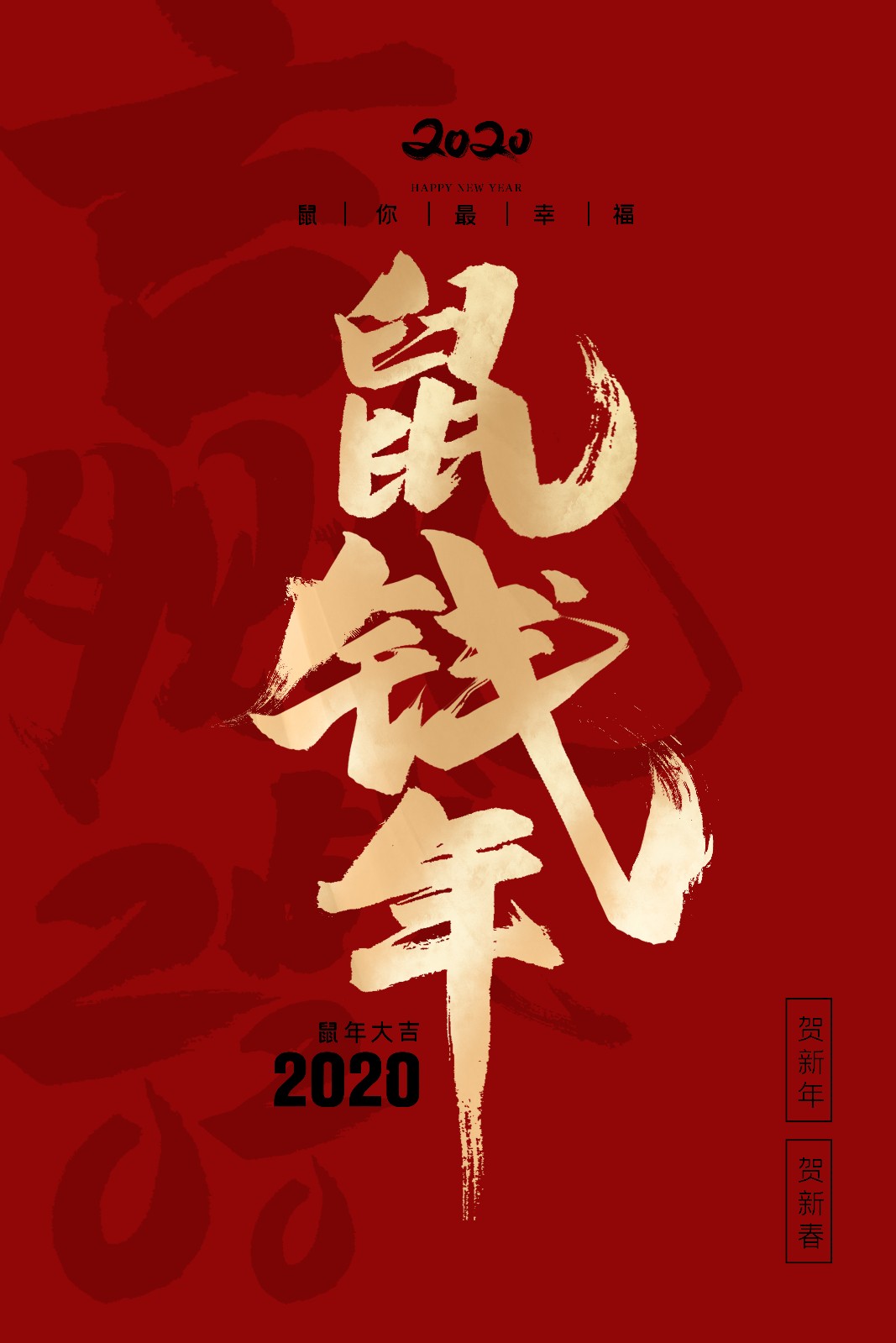 遠(yuǎn)近互聯(lián) 遠(yuǎn)近互聯(lián)