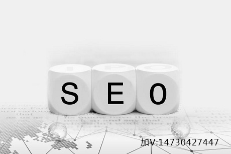 網(wǎng)站關(guān)鍵詞排首頁價格