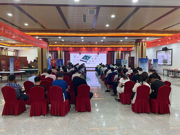 石家莊通訊技術(shù)行業(yè)協(xié)會