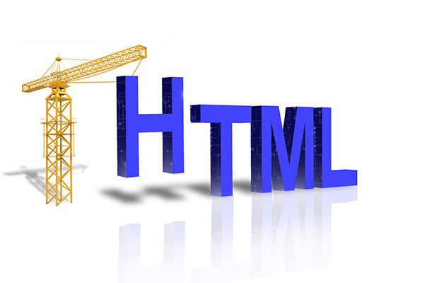 石家莊網站建設公司