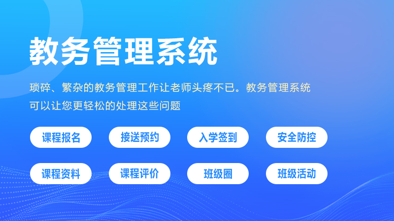 會員系統(tǒng)開發(fā) 會員系統(tǒng)開發(fā)