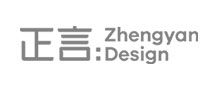 正言設(shè)計(jì)